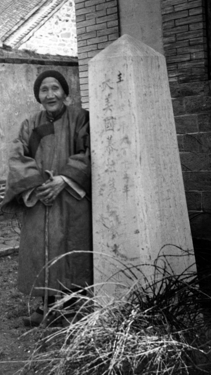 Chinese government designates Lottie Moon’s church as historical site - Baptist Messenger of Oklahoma