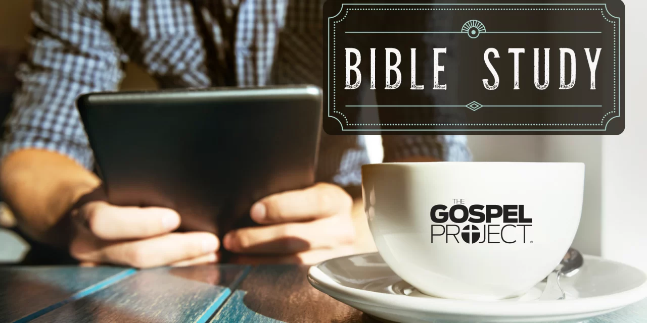 Bible Study: God’s Ways are Better than Our Own